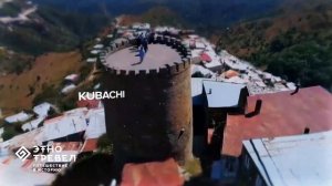 Джип тур по Дагестану от Этнотревел