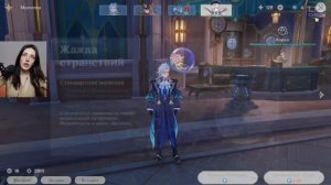 КТО ПОЗВАЛ АКСА НА МОИ КРУТКИ? | ОТКРЫТИЕ РИЗЛИ И ВЕНТИ | Genshin Impact 4.1