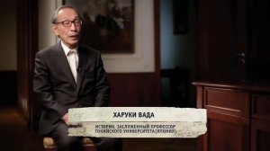 Токийский трибунал. Захватническая политика Японии.