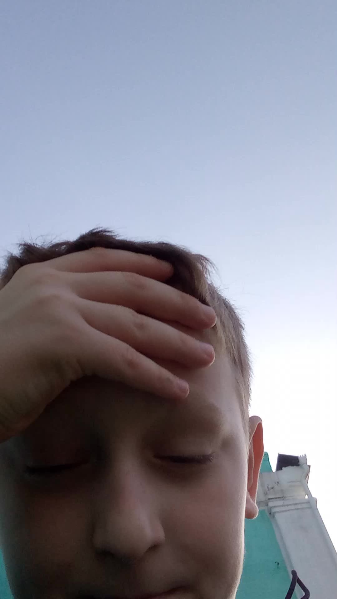 Футбол