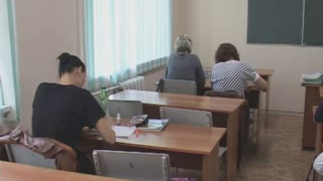 малый бизнес