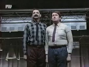 Городок - Выпуск № 21 - 1995 г - Сказки нашего Городка