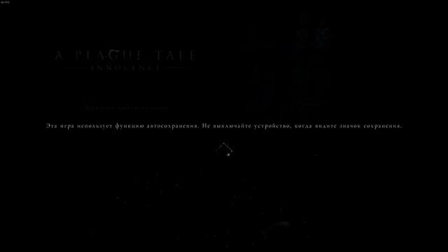 How to change language in A Plague Tale Innocence