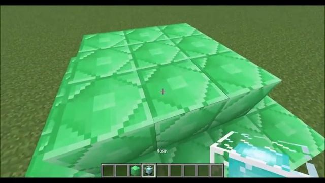 Что можно сделать в "minecraft" смотреть онлайн