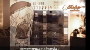 |Смотрим туториалы на эстетичную ос| эстетика- только софт?|