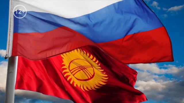 В ТПП РФ состоялась встреча с руководством ТПП Кыргызстана