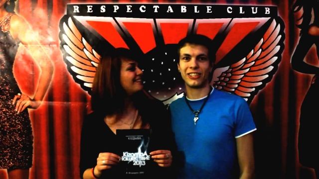 Андрей и Кристина - Кизомба Нашествие (8-10 марта, Москва) смотреть онлайн