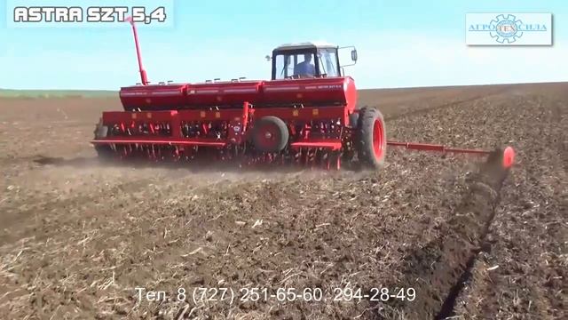 Сеялка Зерно-травяная Червона Зирка