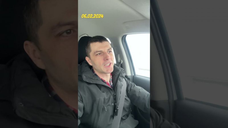 Цены на топливо