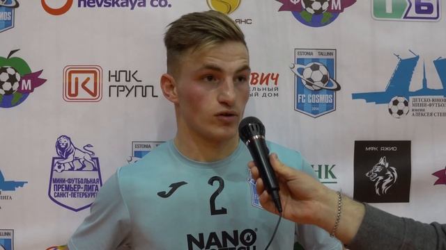 Интервью. Д. Кварацхелия (Космос) смотреть онлайн