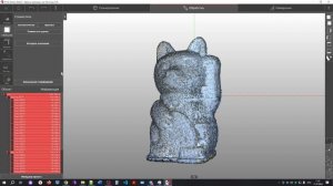 Работа сканера Neopoint и RV 3D Studio от RangeVision