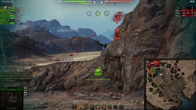 ДВА ЙОХА В НАТИСКЕ (Мир Танков) смотреть онлайн