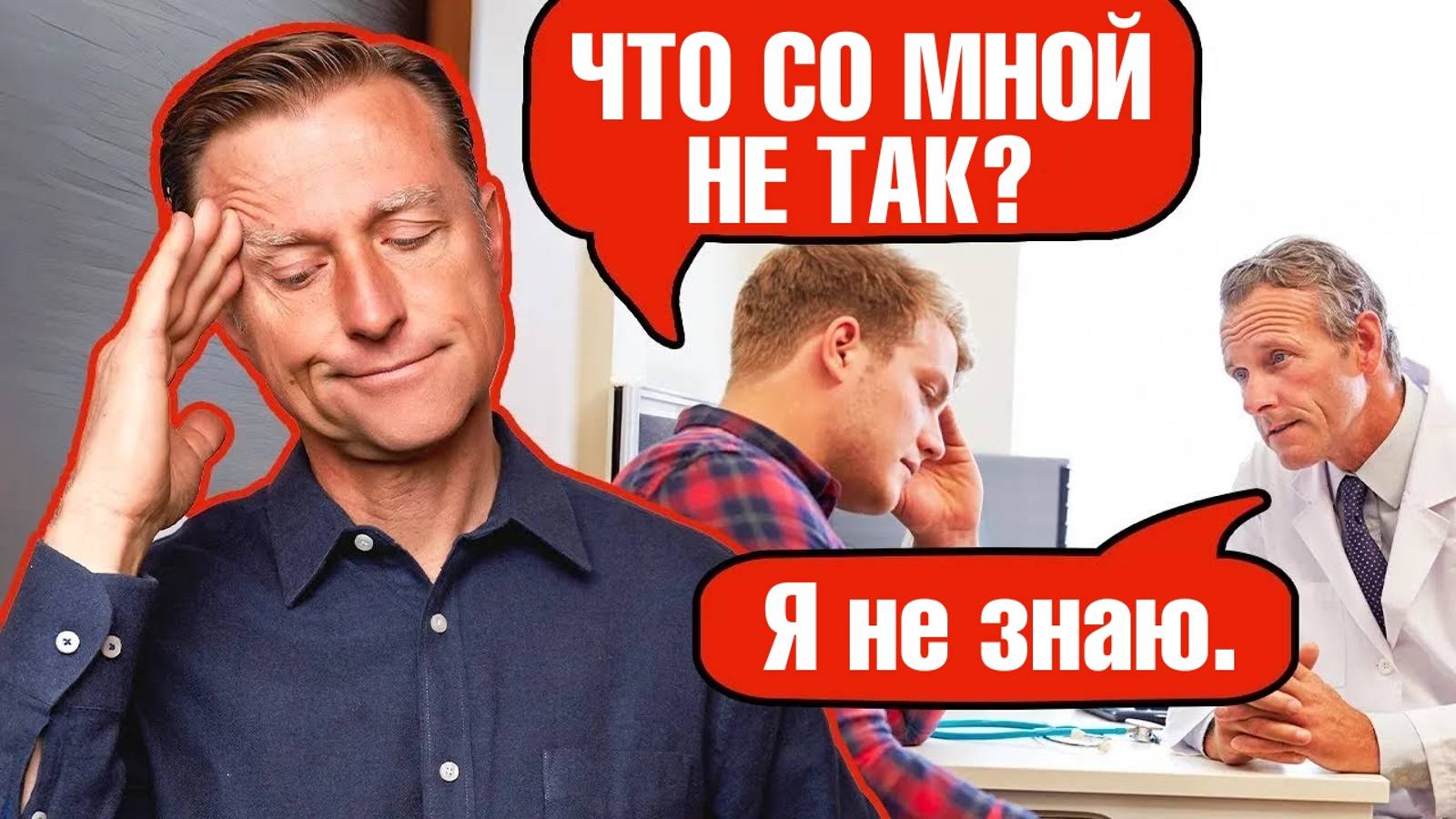 6 серьезных проблем со здоровьем из-за дефицита нутриентов 🧐