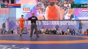 Гран-При Иван Ярыгин.Абдулрашид Садулаев - Анзор Уришев.2018