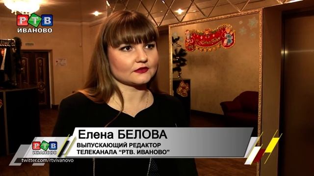 Профессиональный праздник второй древнейшей