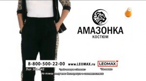 Сарафан Рекламный блок, анонсы, заставки (30 11 22)