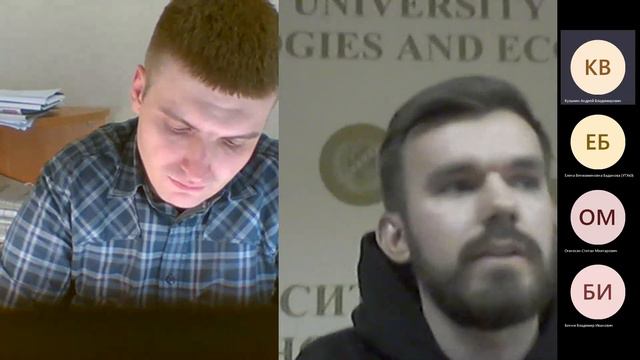 1 декабря 2022 года. Аспирантский круглый стол в СПбУТУиЭ смотреть онлайн