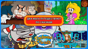 Мультяшный платформер Enchanted Portals выходит в релиз. Разбор игры.Фанаты cuphead в ярости