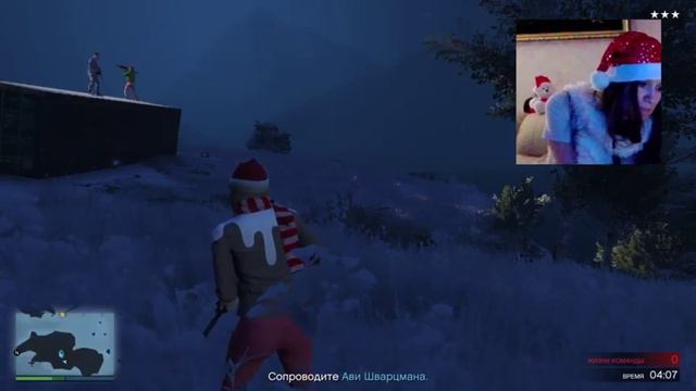 Merry Christmas c Натусей GTA 5 Ч.2 смотреть онлайн