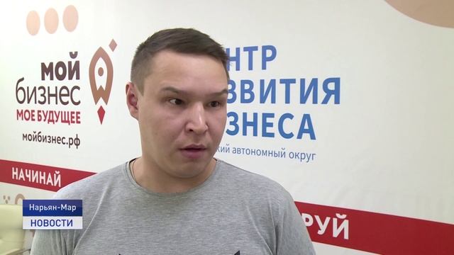 ЛИКБЕЗ ДЛЯ ПРЕДПРИНИМАТЕЛЕЙ