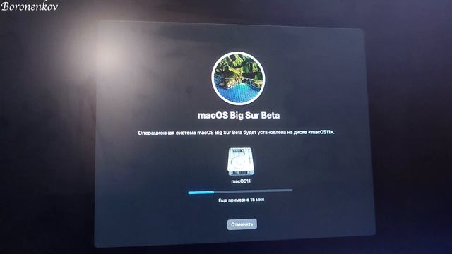 ПОЛНАЯ УСТАНОВКА MACOS BIG SUR 11.4 BETA 1 НА PC! HACKINTOSH смотреть онлайн