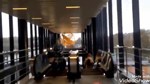 Станция 