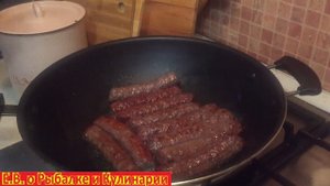 Пробуем Чевапчичи колбаски от Мираторг.Готовим Чевапчичи за 5 минут,стоит ли покупать,честный обзор