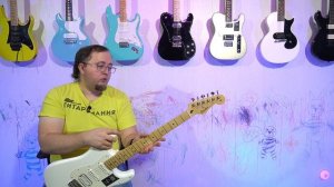 Fender Player Stratocaster HSS подробный обзор