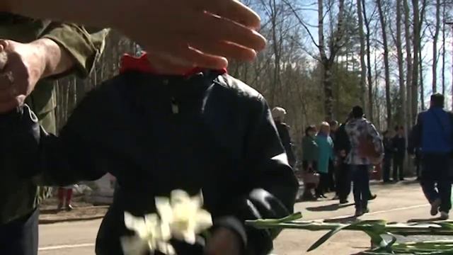 День в истории 12-05-20
