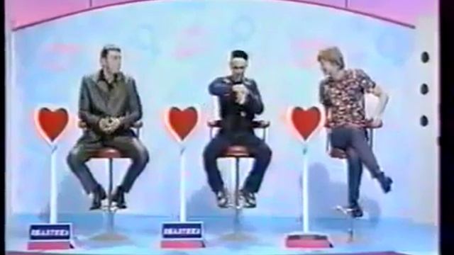 Передача love. Любовь с первого взгляда 1998 передача. Любовь с первого взгляда передача 90-х. Любовь с первого взгляда передача фото. Телеигра любовь с первого взгляда.