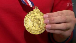 В Москве встретили сборную России по самбо после триумфа на Чемпионате мира