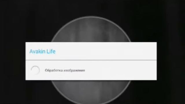 Как сделать аватарку в доме в киоту смотреть онлайн
