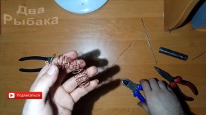 Как сделать своими руками снасть - "Банан"