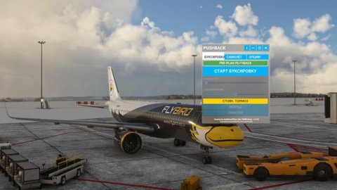 Лучший БУКСИРОВЩИК для Microsoft Flight Simulator