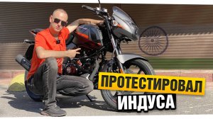 Мотоцикл для новичка. Обзор индуса Bajaj Pulsar 180