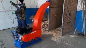 Мощный Утилизатор / дробилка У350 Draxter (мульча) с бензиновым двигателем 17 л.с