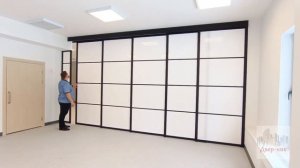 Перегородка пластиковая 026