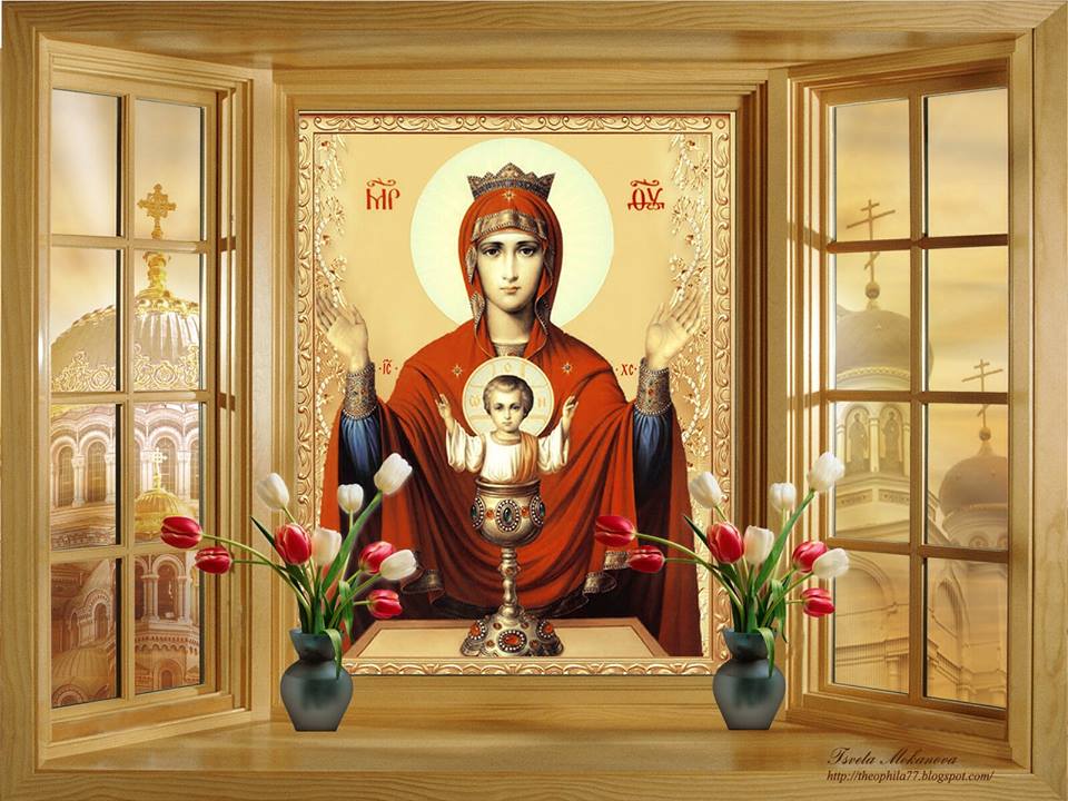 Празднование  День иконы Божьей Матери "Неупиваемая Чаша"