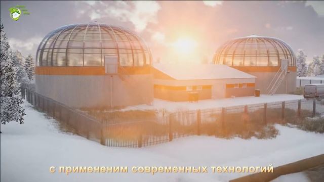 Очистные сооружения хозяйственно-бытовых сточных вод "ЭководБИО"