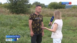 Блогер из Оренбургской области решил возродить деревню на Орловщине