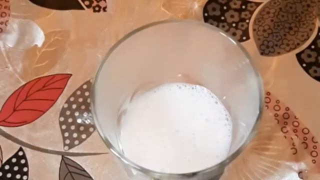 Технология приготовления кофе "Латте" смотреть онлайн