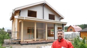 Как красить дом из клееного бруса 2 этажа с мансардой в 2022