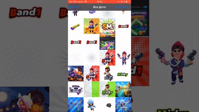 ТУТОР ПО АВЕ смотреть онлайн