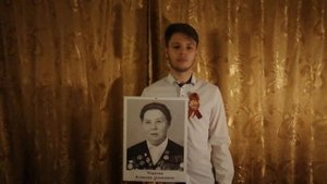 Учителям ветеранам МБОУ СОШ № 7 г. Мичуринска посвящается.mp4