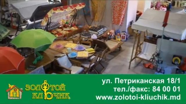 трогательная реклама магазина смотреть онлайн