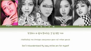 [Karaoke] BLACKPINK (블랙핑크) "DDU-DU DDU-DU"  (Color Coded Eng/Rom/Han/가사) (5 Members)