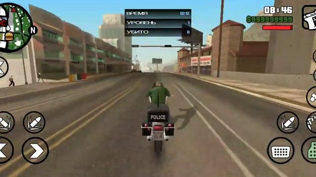 играю в GTA San Andreas взлом смотреть онлайн