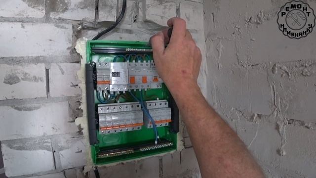 Как собрать оптимальный электрощит для однокомнатной квартиры