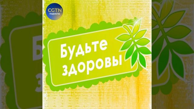 Эффективный способ растяжки и массажа – научитесь за минуту!