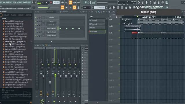 ПЫТАЮСЬ Писать Биты, ну и Слушаю Ваши (да хоть тречки :3) смотреть онлайн